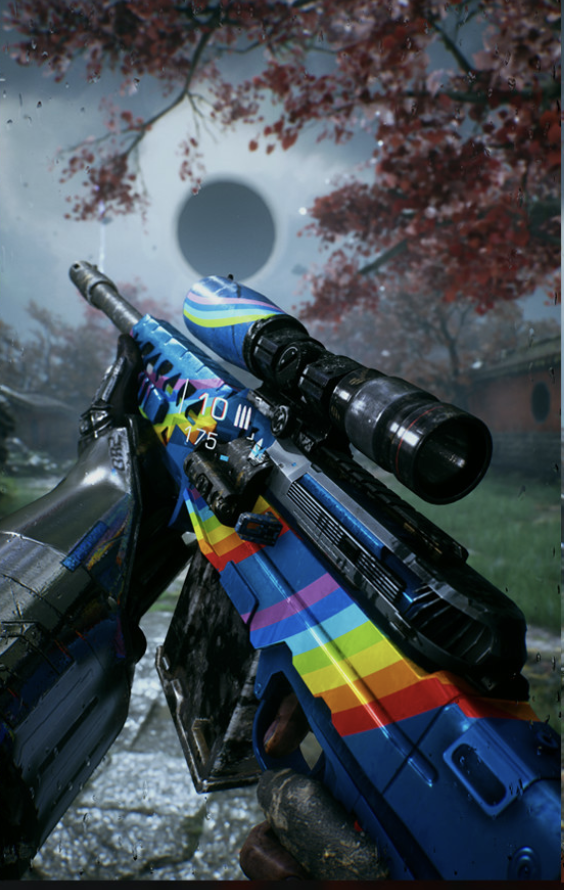 Shotgun